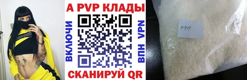 omg рабочий сайт  Серафимович  А ПВП СК КРИС  сколько стоит 