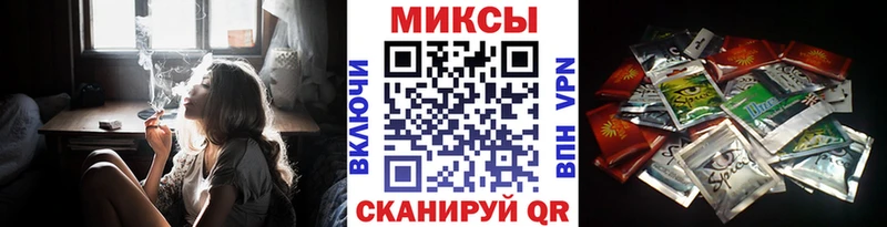 ОМГ ОМГ зеркало  Серафимович  Бутират оксибутират  где продают наркотики 