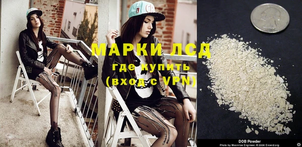 таблы Абдулино