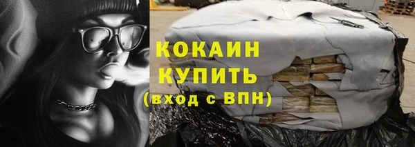 a pvp Абинск