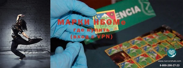 a pvp Абинск