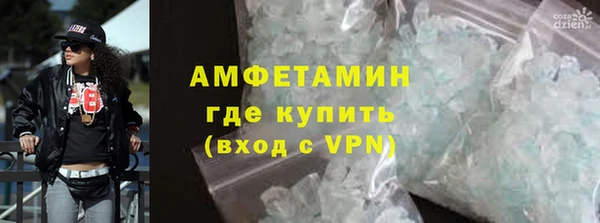 a pvp Абинск