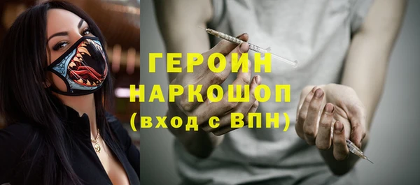 a pvp Абинск