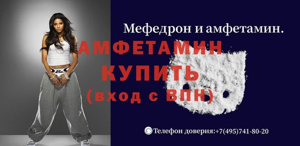 круглые Абаза