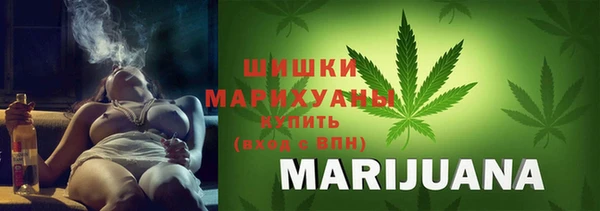 таблы Абдулино