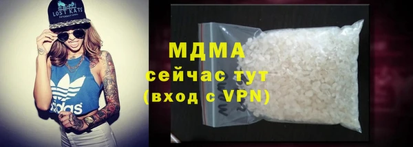 a pvp Абинск