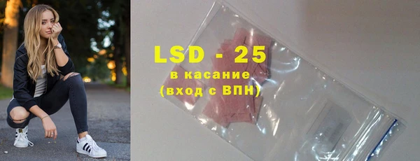 a pvp Абинск