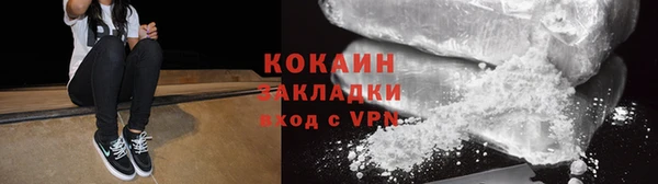 a pvp Абинск