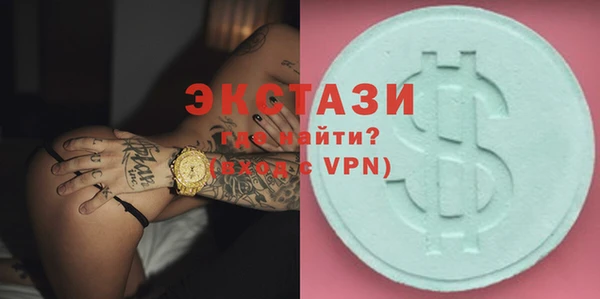 a pvp Абинск