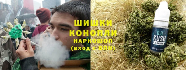 круглые Абаза