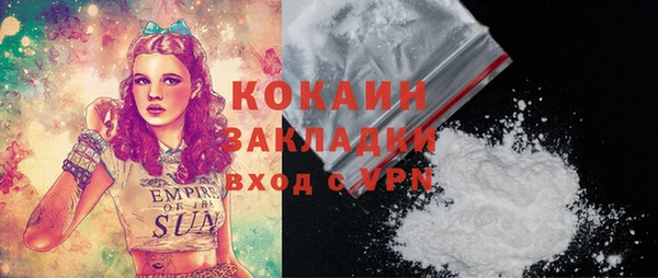 a pvp Абинск