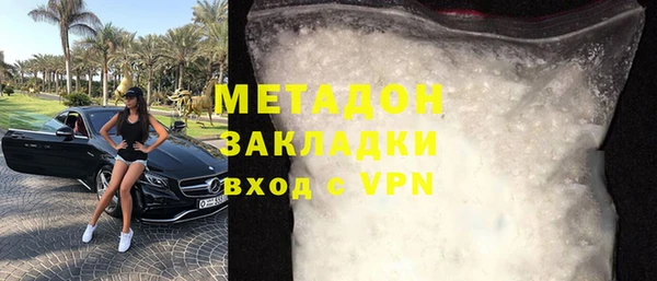 a pvp Абинск