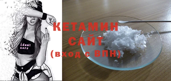 таблы Абдулино