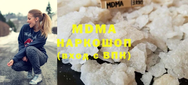 таблы Абдулино