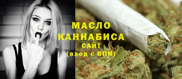 a pvp Абинск