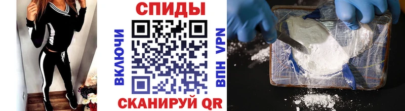 Первитин винт ссылка на мегу ссылка Серафимович